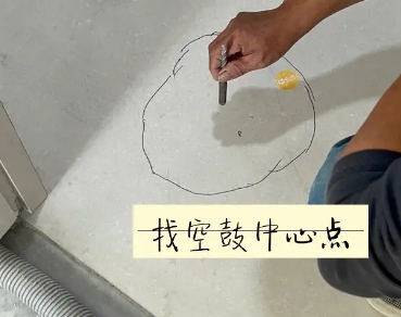尚志瓷砖空鼓维修公司分享砂料配比不正确在瓷砖铺贴过程中可能导致以下问题